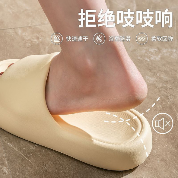 Slippers Summer Hot Selling Household Shit Feeling Eva Slippers Slippers Summer Hot Selling Household Shit Feeling Eva Slippers