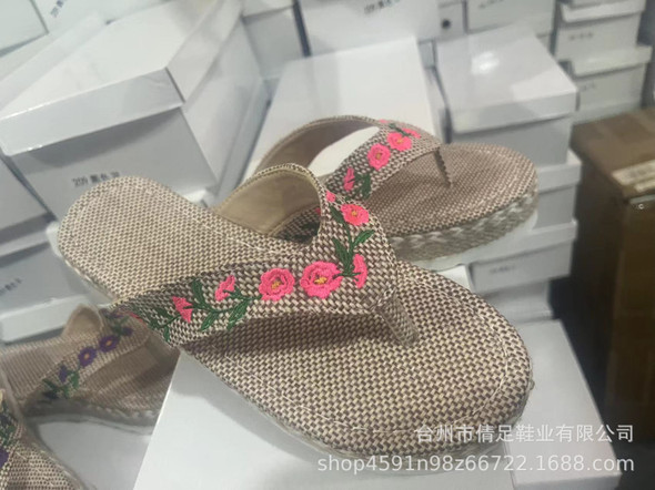Women Comfortable Beach Shoes Non slip Soft Bottom Casual Flip Flops