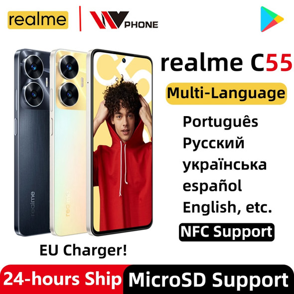 realme C55 6.72" FHD+ Screen MediaTek Helio G88 64MP AI Camera Smartphone 5000mAh Battery 33W Support NFC