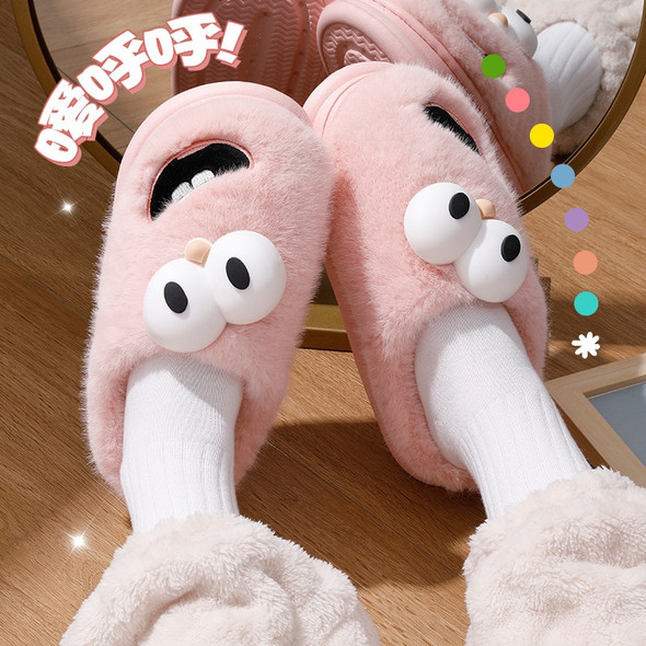 Cartoon Cotton Slippers With Crooked Mouth And Big Eyes Women's Cotton