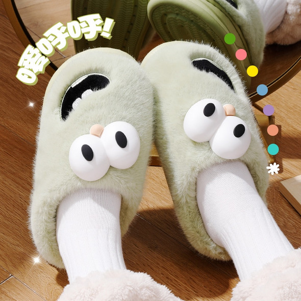 Cartoon Cotton Slippers With Crooked Mouth And Big Eyes Women's Cotton