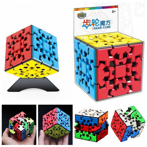 Brain Power Magic Gear Cube 3x3 Twist Game Professional Puzzle Toy Gear Magic Cube 5.7cm Plastic Magic Cube 3x3 Kids Toy