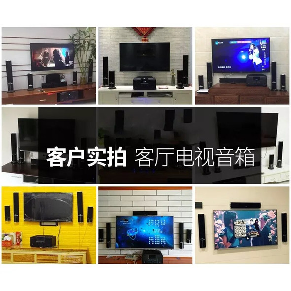 KYYSLB 5.1 Home Theater Sound System Audio Set Living Room Home Amplifier Speaker Audio 3d Surround TV K Song Speaker Column KYYSLB 5.1 Home Theater Sound System Audio Set Living Room Home Amplifier Speaker Audio 3d Surround TV K Song Speaker Column