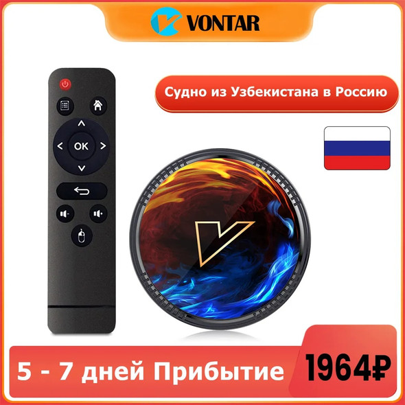 VONTAR H1 Android 12 TV Box Allwinner H618 Quad Core Cortex A53 Support 8K video BT Wifi6 Google Voice Media Player Set top box