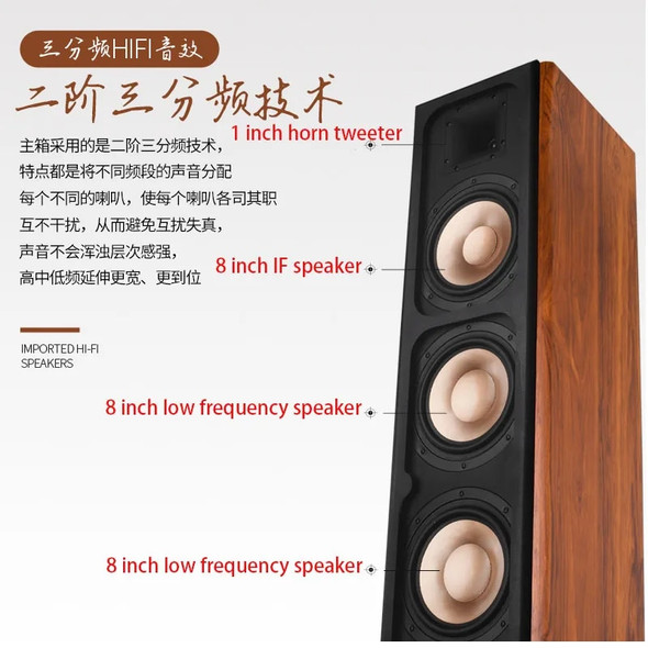 1600W High-power 5.1 Amplifier DTS Decoding HD Lossless 5.1 Home Theater System
