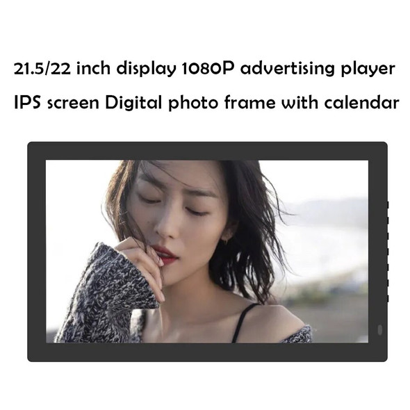 21.5 inch HD lcd screen smart WiFi digital photo frame for advertising marketing