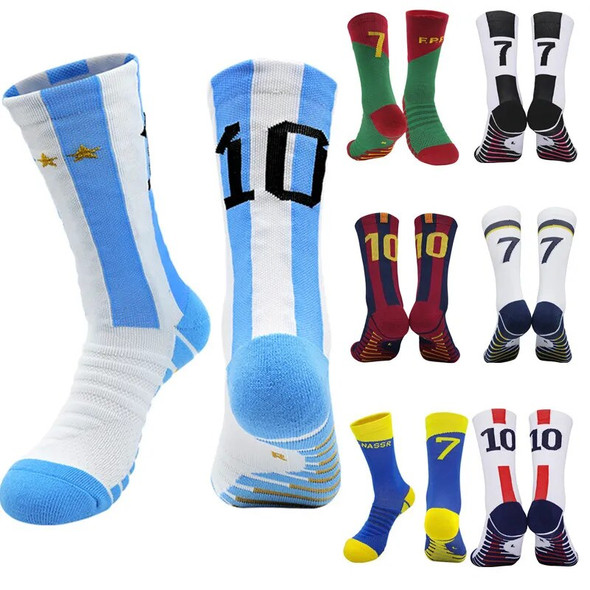 Blue Yellow Number 10# 7# Kids Soccer Socks Men's Football Sports Short Socks Outdoor Running Fast-drying Breathable Non-Slip