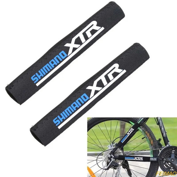 2Pcs Bicycle Chain Guard Thickened Protector