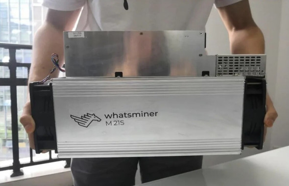 USED Free Shipping asik Crypto ASIC Whatsminer M20S 68T M21S 58T minero bitcoin cryptocurrency mining device Miner