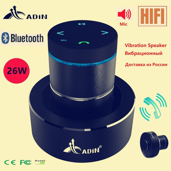 26w Vibro Portable Bluetooth Speaker Wireless Music Soundbar Subwoofer Speaker Bluetooth Neighbor Column Adin Vibration Speakers