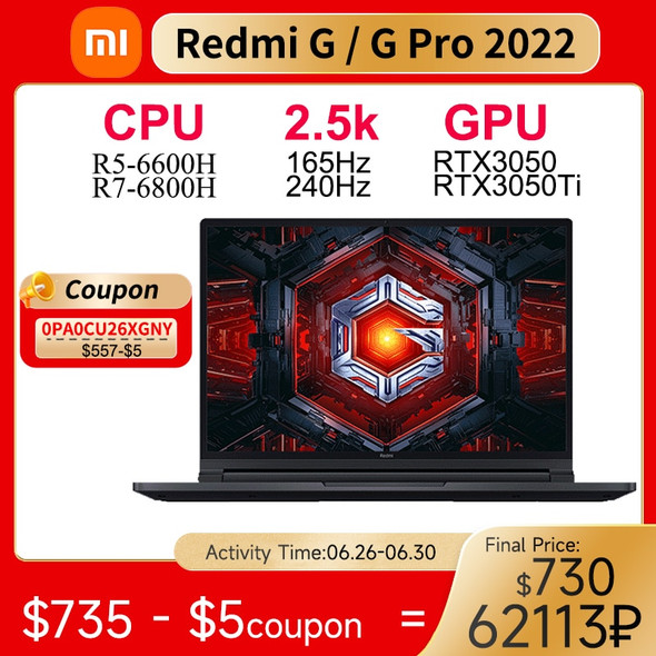 Xiaomi Redmi G Pro Gaming Laptop RTX3060 AMD Ryzen7 R7 6800H 16GB 512GB SSD Notebook ddr5 16 Inch 240Hz LCD Screen Computer 2022