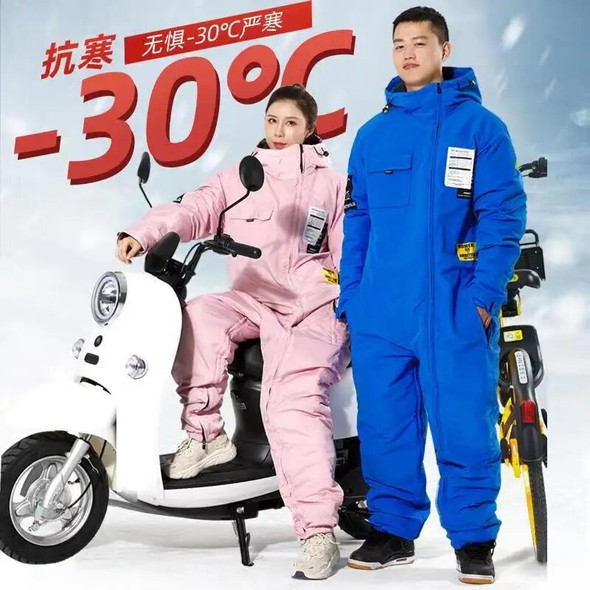 2023 MotorcycleJacket Winter ColdProof Windproof Suit Motorcycle Cross-country Equipment Men's and Women's Ski Suit