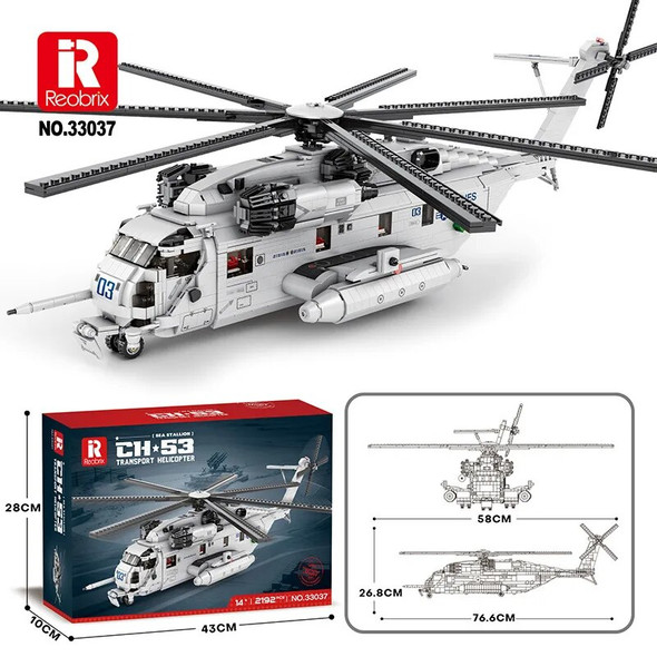 Reobrix 33037 CH-53 Transport Helicopter Model Aircraft Series DIY Puzzle Toys Building Block Boy christmas Day Gift 2192PCS