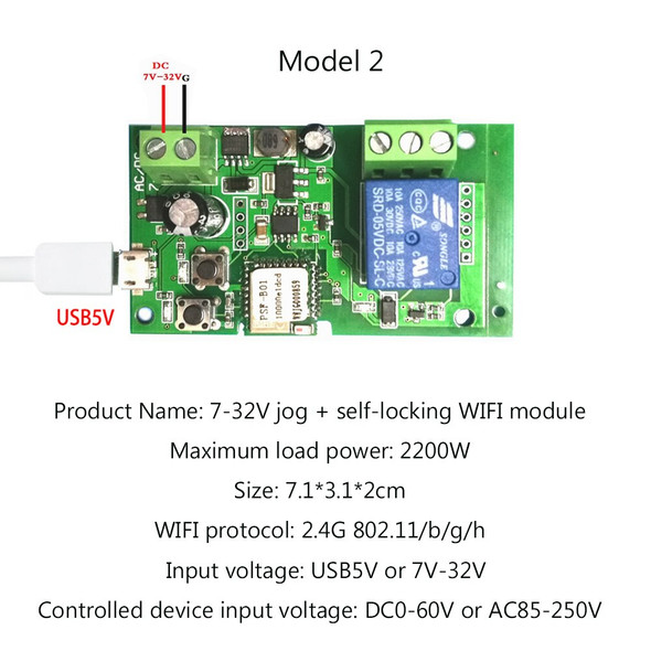 Sonoff Smart Remote Control DIY Remote Wireless Switch Universal Module 1ch DC 5V Wifi Switch Timer for Smart Home