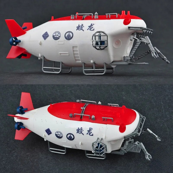 1/72 Jiaolong Manned Submarine Glue Free Color Separation Trumpeter 07303 Assembled Submarine Model Kit
