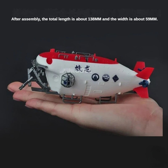 1/72 Jiaolong Manned Submarine Glue Free Color Separation Trumpeter 07303 Assembled Submarine Model Kit