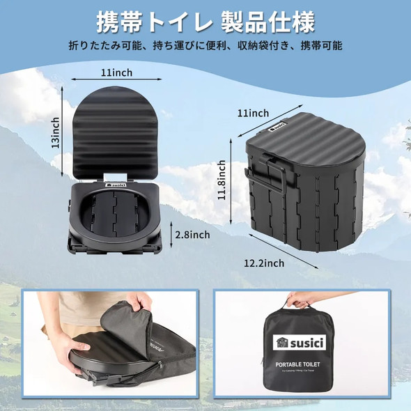 Portable Folding Toilet Emergency Toilet Car Folding Toilets Foldable Washable Camping Toilet Travel Bucket Toilet Seat