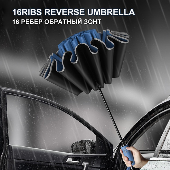 16Ribs Men Women Umbrella Large Windproof Reflective Stripe Reverse Automatic Umbrellas Sun Rain Luxury Business Car Travel