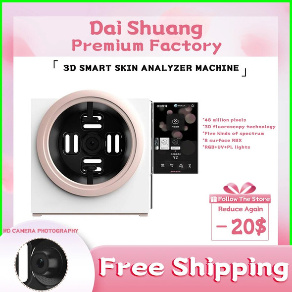 Magic Mirror 12 Spectrum Al Face Scanner 3D Smart Skin Analyzer Machine Facial Skin Type Testing Machine HD Pixels RBX system