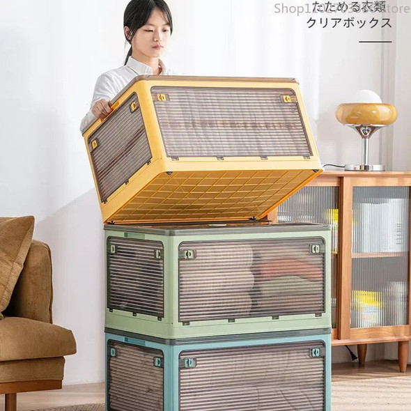 Foldable Storage Box Large Capacity Transparent Home Storage Organizer For Blankets Clothes Plush Toys Sundries 40.5x29x24.5cm Foldable Storage Box Large Capacity Transparent Home Storage Organizer For Blankets Clothes Plush Toys Sundries 40.5x29x24.5cm
