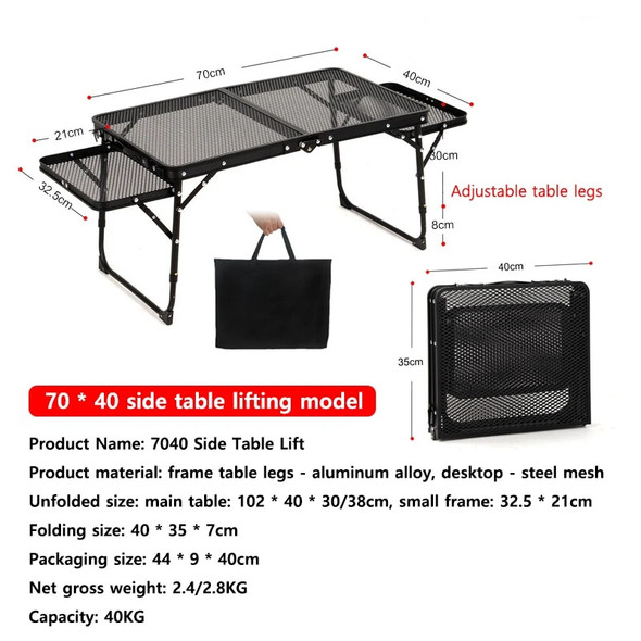 Folding Grid Table Outdoor Picnic Folding Elevating Table Portable Two Ear Two Fold Garden Table