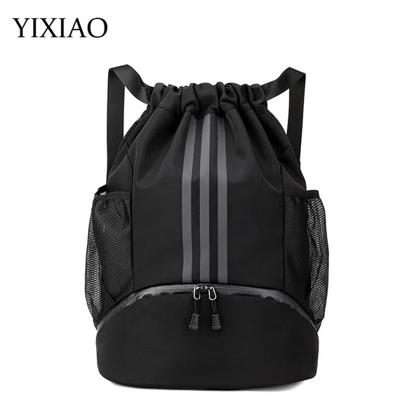 YIXIAO Women Men Basketball Backpack Outdoor Soccer Football Fitness Storage Bags Ball Training Drawstring Sports Knapsack