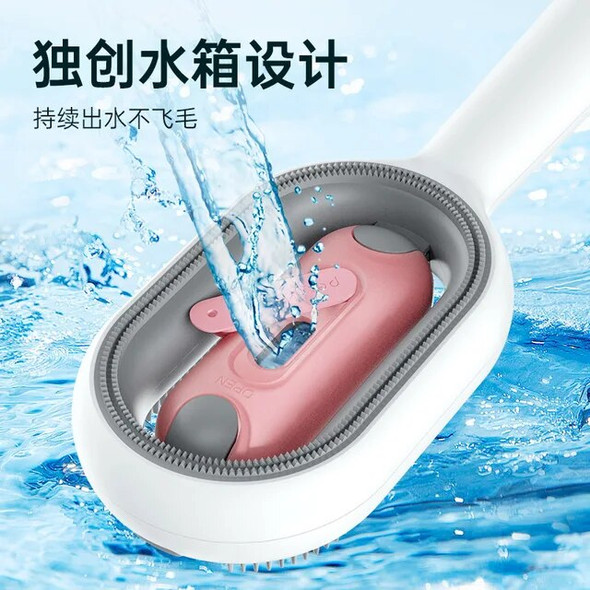 Cat Pet Cleaning Comb, Cat and Dog Hair Removal Brush, Cleaning Pet Grooming Brush, Water Injection, Massage, Pet Supplies