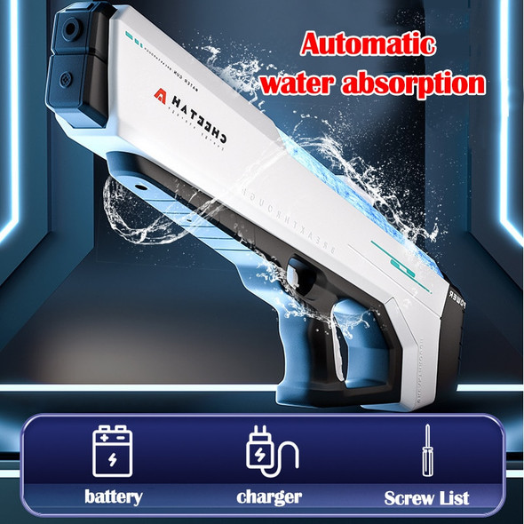 Electric Toy Water Gun Outdoor Large Capacity Automatic Induction Water Absorption High-tech Water Gun Children's Water Toys