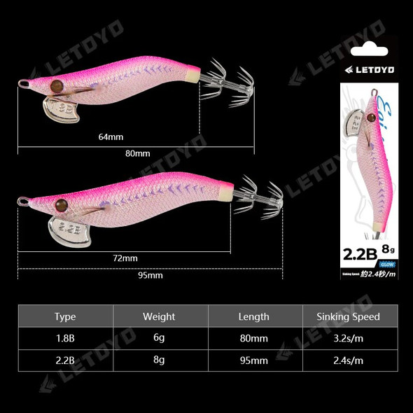 LETOYO 1.8# 2.2# Small eging with hook Fishing lure for Cuttlefish luminous isca artificial squid jig fake shrimp fishing tools