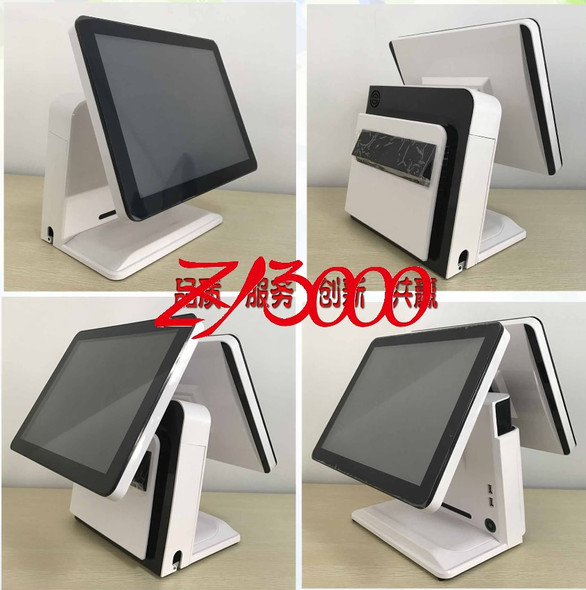 New White Color i3/i5 CPU 8g Ram 128G SSD 15 Inch Double Screen Pos Terminal With Multi Touch