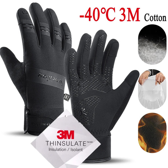 Cycling Gloves Touch Screen Motorcycle Gloves Outdoor Scooter Windproof Sports Riding Ski Gloves Warm 3M Running Gloves