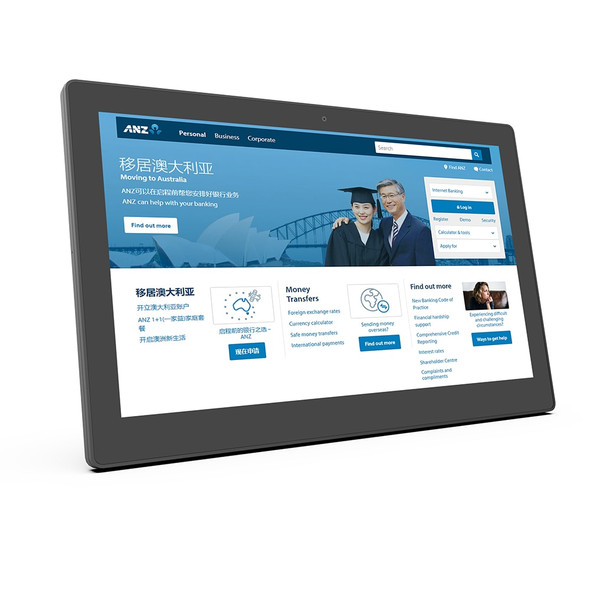 15.6" interactive display, industrial tablet, smart kiosk, Android touch screen (optional), wifi, ethernet, Bluetooth 15.6" interactive display, industrial tablet, smart kiosk, Android touch screen (optional), wifi, ethernet, Bluetooth