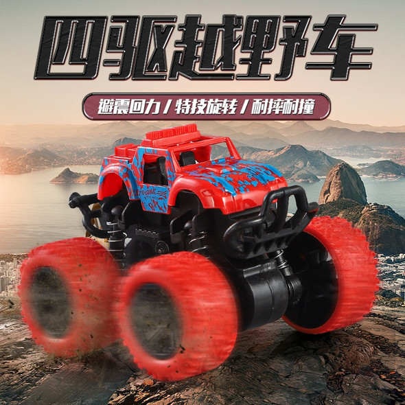 Children's Toys Boy Toy Car Model Girl Inertia Vehicle Push Car Bicycles For Children Cheap Children Toys Pull Back Car Kid Gift Children's Toys Boy Toy Car Model Girl Inertia Vehicle Push Car Bicycles For Children Cheap Children Toys Pull Back Car Kid Gift