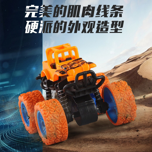 Children's Toys Boy Toy Car Model Girl Inertia Vehicle Push Car Bicycles For Children Cheap Children Toys Pull Back Car Kid Gift