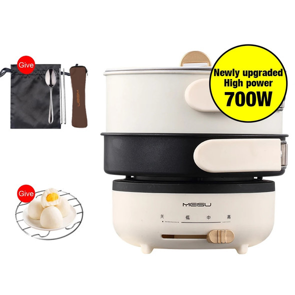 Folding Electric Pot Rice Cooker Mini Multicooker Portable Hot Food Noodle Cooking Machine Pan For Travel Kitchen Home appliance