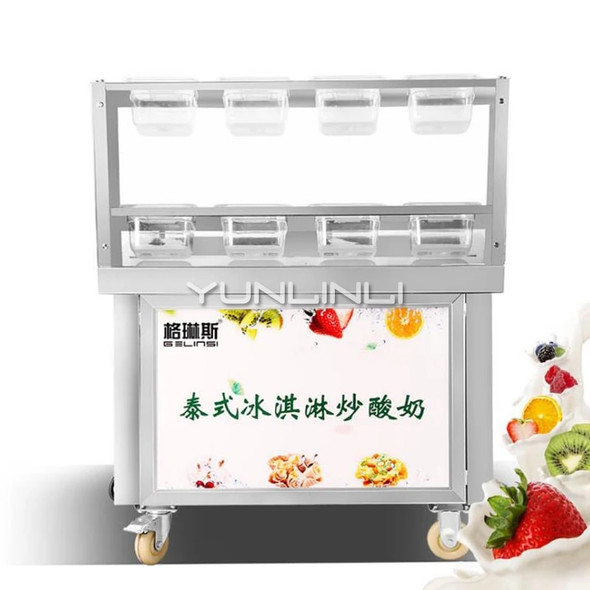 Commercial Stir Yogurt Machine Double-pan Double Control Ice Cream Mixing Machine Ice Cream Roll Maker CB-202FH