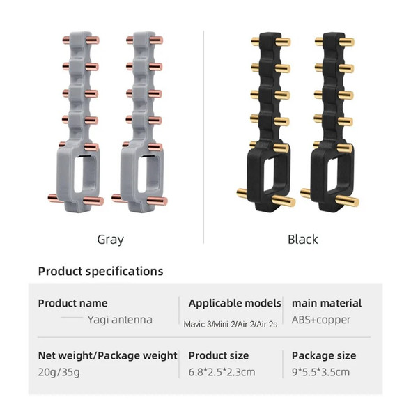 Mini 3 Pro Yagi Antenna Signal Booster Amplifier for DJI Mavic 3 / Air 2 / 2S / Mini 2 RC-N1 Remote Signal Range Extender
