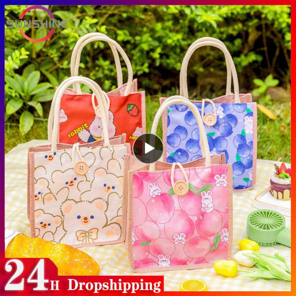 1~10PCS Hemp Rope Does Not Fade Beach Bag Rabbit Commuter Bag Solid Storage Bag Insulation Bags Student Cute Shopping Bag