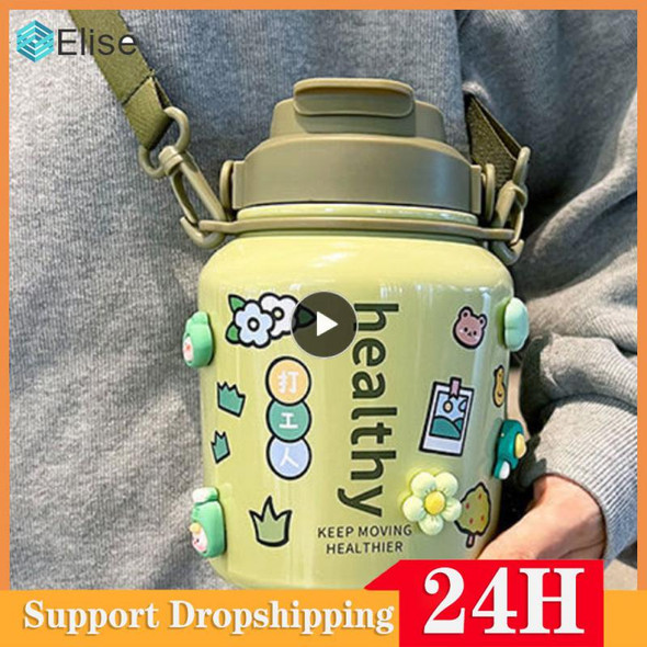 Cute Large Capacity Thermos Cup Thermos Cup Kettle Bottle Portable Kettle Double Drink Big Belly Insulation Cup