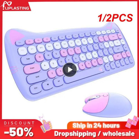 1/2PCS Kawaii 2.4G Wireless and Mouse Set Cute Lipstick Punk Keyboards and Mice Combos for Laptop PC Home Office