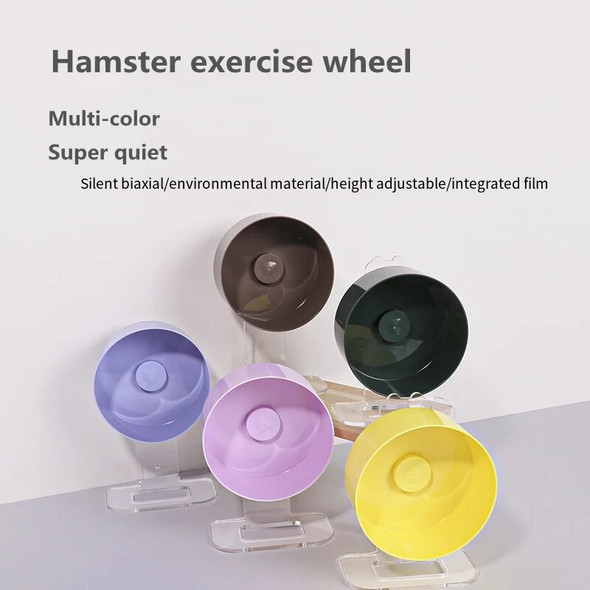 Super Quiet Hamster Running Wheel Chipmunk Dwarf Rat Small Animal Toy Hamster Exercise Wheel Hamster Accessories Hamster Toy