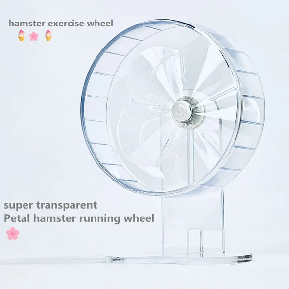 Transparent Hamster Running Wheel Hedgehog Squirrel Running Wheel Hamster Toy Hamster Exercise Wheel Hamster Accessories