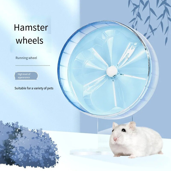 Transparent Hamster Running Wheel Hedgehog Squirrel Running Wheel Hamster Toy Hamster Exercise Wheel Hamster Accessories