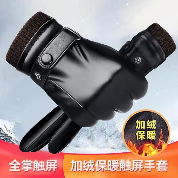 Winter gloves Outdoor motorcycle riding cycling ski Men's Women's gloves Synthetic Leather waterproof windproof Gloves & Mittens