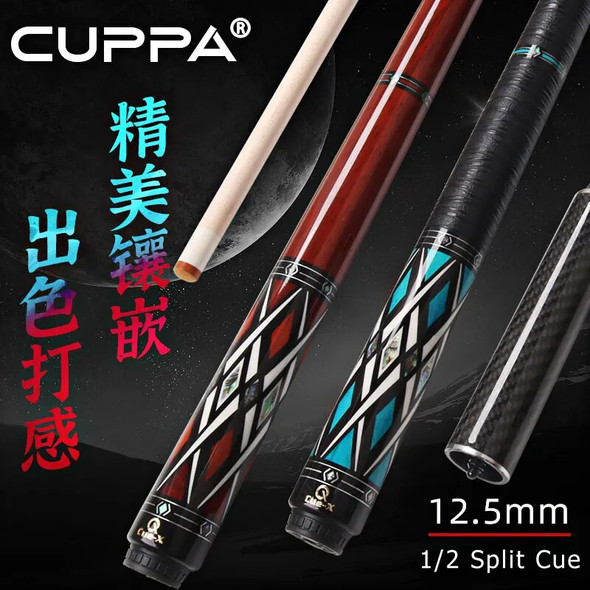 CUPPA HQ-07 Billiard Cue, Black Eight American Nine-Ball, Billiard Accessories Tip, 12.5mm, 1/2 Split Cue, Free Shipping