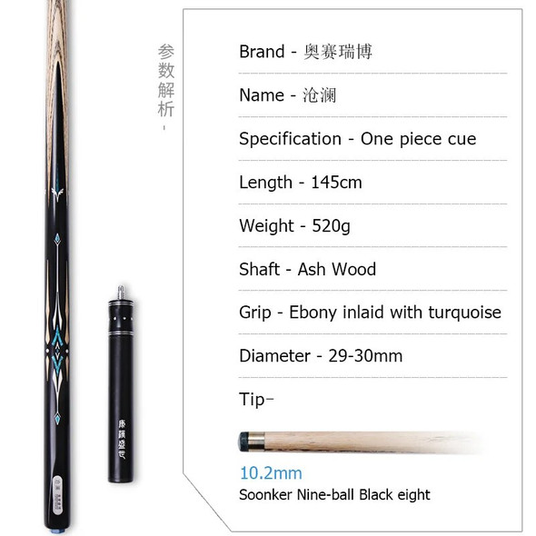 Professional Billiard Cues with Case, Black Eight, Nine-Ball, Ash Wood Shaft, One Piece Stick, Pool Cue Accessories