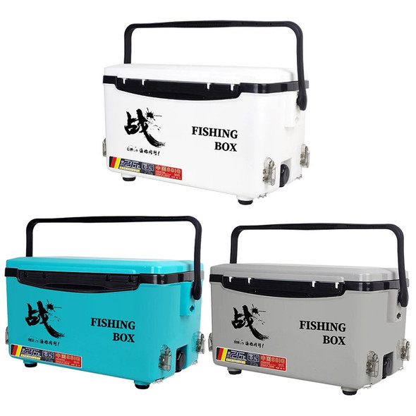 26L Outdoor Fishing Tackle Box Fishing Tackle Storage Organizer Foldable Lure Box Four-legged Lifting Seat Fishing Box Tool