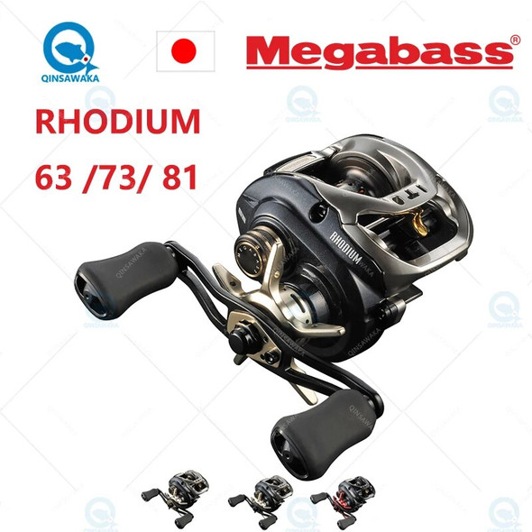 JAPAN MEGABASS Gear Reel RHODIUM 6.3 7.3 8.1 200g 5kg Ultra Lightweight Right Hand BaitCast Reel FULL CONTACT RIGID BODY MACHINE JAPAN MEGABASS Gear Reel RHODIUM 6.3 7.3 8.1 200g 5kg Ultra Lightweight Right Hand BaitCast Reel FULL CONTACT RIGID BODY MACHINE