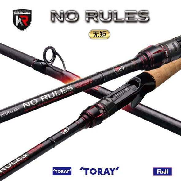 KYORIM NO RULES lure fising rod,japan toray carbon,fuji K guide A ring,fuji reel seat,762H,802H,F Acion,2 sections,H Power