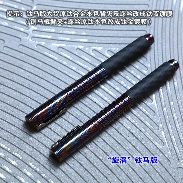 EDC Titanium Alloy Survival Safety Tactical Pen With Writing Multi-functional Portable Tools